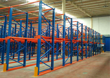 Cold Room Heavy Duty Drive In Pallet Racking 1000-5000kgs Powder Coated